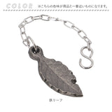 南部鉄器 鉄玉 鉄リーフ 通販 鉄玉子 鉄たまご 鉄分 鉄分補給 炊飯器 おしゃれ 池永鉄工 白湯 チェーン付き 鉄分不足 料理 漬物 ぬか漬け ツヤ出し ぬか 色出し 黒豆 鍋 やかん 湯沸かし