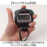 クレファー TELVA テルバ ストップウォッチ 通販 カウントダウン計測 カウントダウンタイマー ラップタイム ラップ スプリットタイム スプリット タイム 計測 日常生活防水 電池 時間