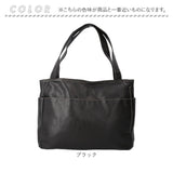 トートバッグ レディース 通販 トートバック ポケット多い ポケット多め ポケットたくさん 合皮 フェイクレザー TG-100 多収納 カバン かばん 鞄 おしゃれ オシャレ きれいめ かわいい