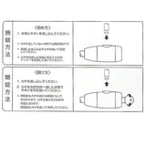 GORIN ゴリン ワイヤーロック G220W 通販 自転車用ワイヤーロック ワイヤー錠 セキュリティロック セキュリティ ロック 鍵 自転車の鍵 自転車用鍵 ディンプルキー 盗難防止 自転車