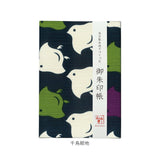 御朱印帳 かわいい 通販 ご朱印帳 朱印帳 集印帳 蛇腹 蛇腹式 奉書紙 じゃばら 和柄 風呂敷 和風 おしゃれ テキスタイル パターン 可愛い オシャレ 和布華 TGI プチギフト 文房具