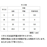 手袋 スマホ 対応 通販 ファッショングローブ 防寒 防風 裏ボア ボア メンズ レディース 男女兼用 あったか 暖かい はっ水 撥水 タッチスクリーン スマートフォン アウトドア スポーツ