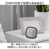 温湿度計 デジタル時計 MAG TH106 通販 ノア精密 湿度計 温度計 マグネット 室温計 小型 置き時計 置時計 デジタル デジタル温度計 デジタル湿度計 掛け時計 掛時計 電池式 コイン電池