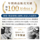 温湿度計 デジタル時計 MAG TH106 通販 ノア精密 湿度計 温度計 マグネット 室温計 小型 置き時計 置時計 デジタル デジタル温度計 デジタル湿度計 掛け時計 掛時計 電池式 コイン電池