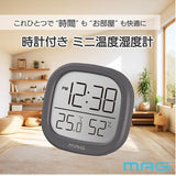 温湿度計 デジタル時計 MAG TH106 通販 ノア精密 湿度計 温度計 マグネット 室温計 小型 置き時計 置時計 デジタル デジタル温度計 デジタル湿度計 掛け時計 掛時計 電池式 コイン電池