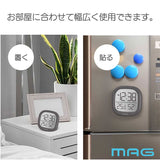 温湿度計 デジタル時計 MAG TH106 通販 ノア精密 湿度計 温度計 マグネット 室温計 小型 置き時計 置時計 デジタル デジタル温度計 デジタル湿度計 掛け時計 掛時計 電池式 コイン電池