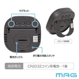 温湿度計 デジタル時計 MAG TH106 通販 ノア精密 湿度計 温度計 マグネット 室温計 小型 置き時計 置時計 デジタル デジタル温度計 デジタル湿度計 掛け時計 掛時計 電池式 コイン電池