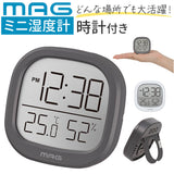 温湿度計 デジタル時計 MAG TH106 通販 ノア精密 湿度計 温度計 マグネット 室温計 小型 置き時計 置時計 デジタル デジタル温度計 デジタル湿度計 掛け時計 掛時計 電池式 コイン電池