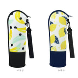 ボトルホルダー おしゃれ 通販 ボトルカバー ストラップ 大人 かわいい 子供 キッズ 水筒カバー ペットボトルホルダー 水筒 マグボトル ボトルポーチ 水筒ホルダー ボトルケース