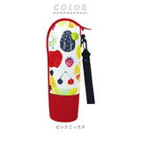 ボトルホルダー おしゃれ 通販 ボトルカバー ストラップ 大人 かわいい 子供 キッズ 水筒カバー ペットボトルホルダー 水筒 マグボトル ボトルポーチ 水筒ホルダー ボトルケース