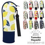 ボトルホルダー おしゃれ 通販 ボトルカバー ストラップ 大人 かわいい 子供 キッズ 水筒カバー ペットボトルホルダー 水筒 マグボトル ボトルポーチ 水筒ホルダー ボトルケース