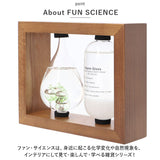 茶谷産業 温度計 ストームグラス 通販 温度計＆ストームグラス 置物 卓上 オブジェ 飾り オーナメント デコレーション サイエンス 科学 ブラウン おしゃれ かわいい ギフト 贈り物