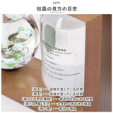 茶谷産業 温度計 ストームグラス 通販 温度計＆ストームグラス 置物 卓上 オブジェ 飾り オーナメント デコレーション サイエンス 科学 ブラウン おしゃれ かわいい ギフト 贈り物