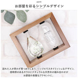 茶谷産業 温度計 ストームグラス 通販 温度計＆ストームグラス 置物 卓上 オブジェ 飾り オーナメント デコレーション サイエンス 科学 ブラウン おしゃれ かわいい ギフト 贈り物