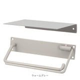 トイレットペーパーホルダー 1連 棚付き 通販 ペーパーホルダー シングル アイアン ホルダー 天板付き 紙巻器 飾り棚 小物置き シェルフセット トイレ 棚 ポッシュリビング posh living