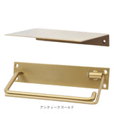 トイレットペーパーホルダー 1連 棚付き 通販 ペーパーホルダー シングル アイアン ホルダー 天板付き 紙巻器 飾り棚 小物置き シェルフセット トイレ 棚 ポッシュリビング posh living