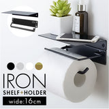 トイレットペーパーホルダー 1連 棚付き 通販 ペーパーホルダー シングル アイアン ホルダー 天板付き 紙巻器 飾り棚 小物置き シェルフセット トイレ 棚 ポッシュリビング posh living