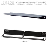 アイアン トイレットペーパーホルダー 2連 通販 ペーパーホルダー ダブル 棚付き ホルダー 天板付き 紙巻器 飾り棚 小物置き シェルフセット トイレ 棚 ポッシュリビング posh living