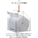 ティッシュケース おしゃれ 2個セット 通販 ティッシュボックス ケース ロールペーパーホルダー ティッシュホルダー ティッシュ ボックス シンプル 無地 吊り下げ 置き型 収納 家