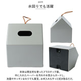 ティッシュケース おしゃれ 2個セット 通販 ティッシュボックス ケース ロールペーパーホルダー ティッシュホルダー ティッシュ ボックス シンプル 無地 吊り下げ 置き型 収納 家