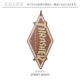 芳香剤 吊り下げ 通販 ストリートオーシャン エアフレッシュナー エアーフレッシュナー THRASHER スラッシャー ペーパーフレグランス ルームフレグランス フレグランス 吊り下げ式 消臭