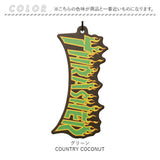 芳香剤 吊り下げ 通販 カントリーココナッツ エアフレッシュナー エアーフレッシュナー THRASHER スラッシャー ペーパーフレグランス ルームフレグランス フレグランス 吊り下げ式 消臭