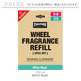 芳香剤 吊り下げ リフィルのみ 通販 ホワイトムスク エアフレッシュナー エアーフレッシュナー THRASHER スラッシャー ルームフレグランス 吊り下げ式 消臭 車内 カーフレグランス