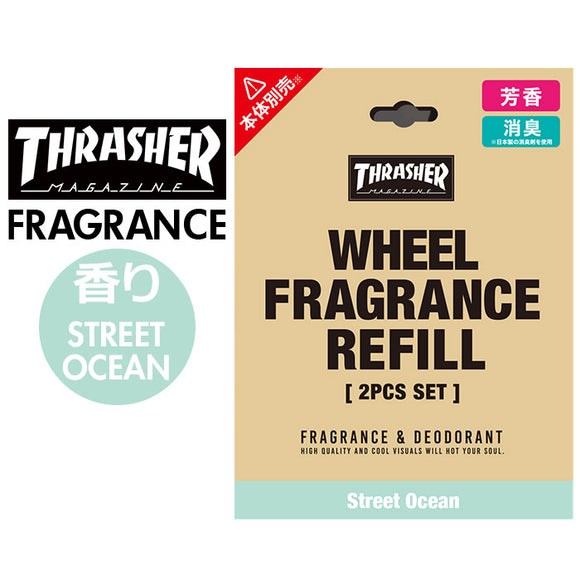 芳香剤 吊り下げ リフィルのみ 通販 ストリートオーシャン エアフレッシュナー エアーフレッシュナー THRASHER スラッシャー ルームフレグランス 吊り下げ式 消臭 車 カーフレグランス