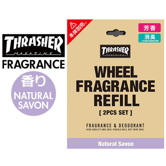 芳香剤 吊り下げ リフィルのみ 通販 ナチュラルサボン エアーフレッシュナー エアフレッシュナー THRASHER スラッシャー ルームフレグランス 吊り下げ式 消臭 車 カーフレグランス