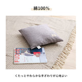 ブランケット おしゃれ 大判 通販 ソファーカバー 2人掛け マルチクロス 厚手 コットン スローケット 敷物 綿 ストレッチ ヨガ マット キャンプ アウトドア ラグ ラグマット
