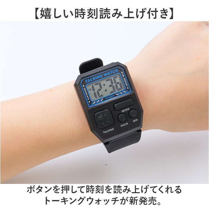 timepiece101_1_2048x.jpg?v=