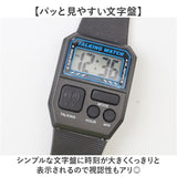 タイムピース 腕時計 トーキングウォッチ TPW101T デジタル 通販 腕時計メンズ 腕時計レディース 時計 とけい ウォッチ Watch Time Piece デジタルトーキングウォッチ ブランド 男女兼用