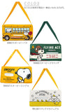 ティッシュケース 車 キャラクター 通販 おしゃれ 吊り下げ ティッシュカバー ティッシュホルダー ティッシュ ケース カバー ホルダー スヌーピー リラックマ 壁掛け ボックスティッシュ
