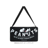 ティッシュケース 車 キャラクター 通販 おしゃれ 吊り下げ ティッシュカバー ティッシュホルダー ティッシュ ケース カバー ホルダー スヌーピー リラックマ 壁掛け ボックスティッシュ