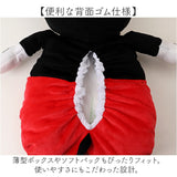 ティッシュケース キャラクター 通販 ティッシュケースカバー ティッシュボックスケース ティッシュカバー ティッシュボックスカバー ティッシュボックス 壁掛け ぬいぐるみ カバー