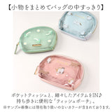 ティッシュポーチ かわいい 通販 ティッシュ ポーチ 化粧ポーチ コスメポーチ ポケットティッシュケース 小物入れ メイクポーチ 女の子 レディース 女性 コンパクト ポケットティッシュ
