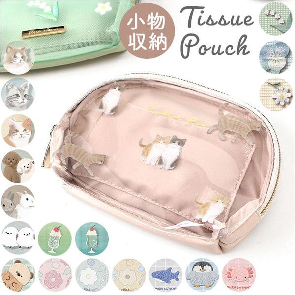 かわいいティッシュポーチ　5×20バージョン かわいいティッシュポーチ5×20バージョン