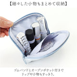 ティッシュポーチ かわいい 通販 ポーチ 小物入れ おしゃれ プレゼント コスメポーチ ポケットティッシュポーチ レディース ギフト 可愛い ポケットティッシュ ティッシュケース 小さめ