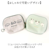 ティッシュポーチ かわいい 通販 ポーチ 小物入れ おしゃれ プレゼント コスメポーチ ポケットティッシュポーチ レディース ギフト 可愛い ポケットティッシュ ティッシュケース 小さめ