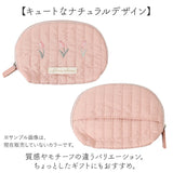 ティッシュポーチ かわいい 通販 ティッシュ ポーチ コスメポーチ 化粧ポーチ ポケットティッシュケース メイクポーチ 小物入れ レディース 女性 女の子 コンパクト ポケットティッシュ