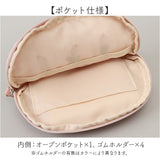 ティッシュポーチ かわいい 通販 ティッシュ ポーチ コスメポーチ 化粧ポーチ ポケットティッシュケース メイクポーチ 小物入れ レディース 女性 女の子 コンパクト ポケットティッシュ