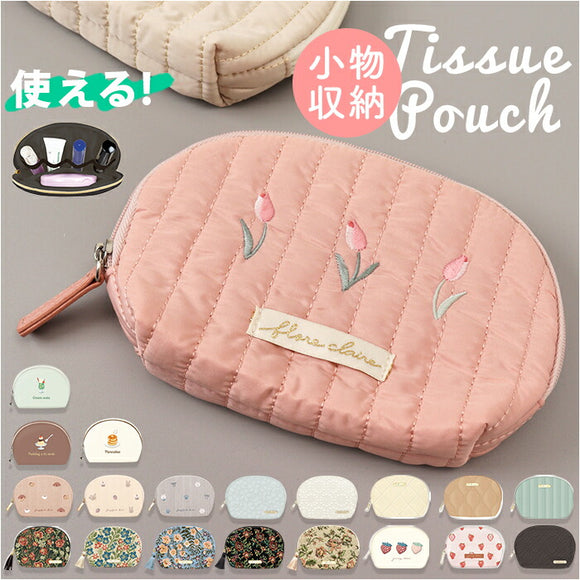 ティッシュポーチ かわいい 通販 ティッシュ ポーチ コスメポーチ 化粧ポーチ ポケットティッシュケース メイクポーチ 小物入れ レディース 女性 女の子 コンパクト ポケットティッシュ