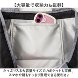 タルティーヌ トートバッグ 保冷 通販 エコバッグ 保冷トートバッグ 保冷バッグ 巾着バッグ トートバック エコバック 保冷バック 巾着トートバック サブバッグ 猫グッズ ねこ ネコ