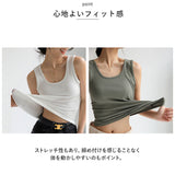 タンクトップ レディース 通販 インナー キャミソール トップス ノースリーブ きれいめ 大人 カジュアル 無地 シンプル 通勤 スリム おしゃれ アウター 小さめ 夏 婦人服
