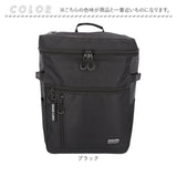 スクエア型 バックパック スクールリュック 通販 リュックサック リュック デイパック ビジネスリュック A3 収納 スクエア PC収納 23L 軽量 男女兼用 レディース メンズ パスケース付き