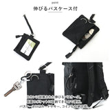 スクエア型 バックパック スクールリュック 通販 リュックサック リュック デイパック ビジネスリュック A3 収納 スクエア PC収納 23L 軽量 男女兼用 レディース メンズ パスケース付き