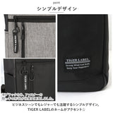 スクエア型 バックパック スクールリュック 通販 リュックサック リュック デイパック ビジネスリュック A3 収納 スクエア PC収納 23L 軽量 男女兼用 レディース メンズ パスケース付き