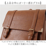 サッチェルバッグ 3way 通販 Sunny Side サニーサイド TL-5605 サッチェルバック リュック ハンドバッグ ショルダーバッグ 斜めがけバッグ 大きめ 通学 A4 通勤 レディース おしゃれ