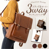サッチェルバッグ 3way 通販 Sunny Side サニーサイド TL-5605 サッチェルバック リュック ハンドバッグ ショルダーバッグ 斜めがけバッグ 大きめ 通学 A4 通勤 レディース おしゃれ