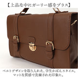サッチェルバッグ 3way 通販 Sunny Side サニーサイド TL-5606 サッチェルバック リュック ハンドバッグ ショルダーバッグ 斜めがけバッグ 小さめ 通勤 通学 レディース おしゃれ